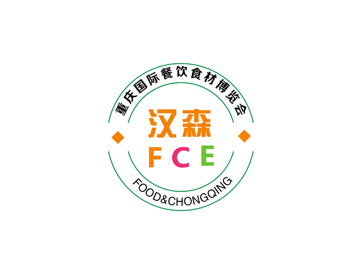 重庆国际餐饮食材展-重庆预制菜加工包装展（FCE）