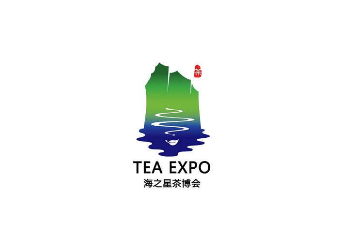 临沂国际茶产业展（临沂茶博会）