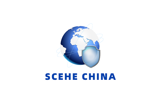 深圳网络与信息安全技术大会暨展览会（SCEHE CHINA）