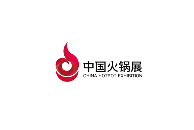 天津火锅食材用品展览会（CHINA HOTPOT EXHIBITION）