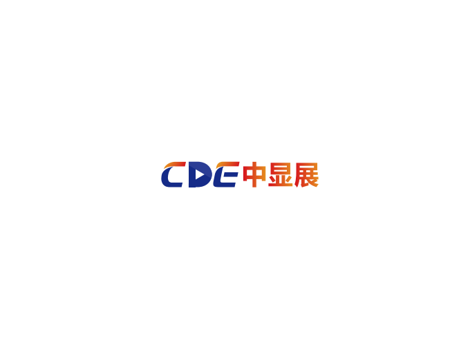 宁波国际新型显示产业供应链展览会（CDE）