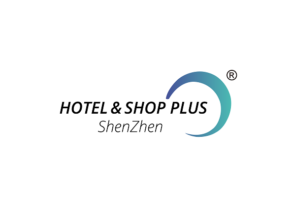 深圳国际酒店及商业空间博览会（Hotel&Shop Plus）