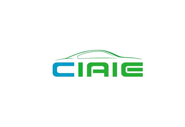 深圳大湾区智能座舱与自动驾驶技术创新应用展（CIAIE）