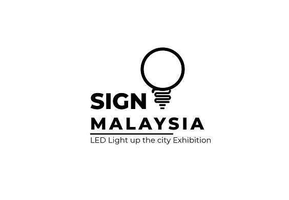 马来西亚广告标识展览会（SIGN Malaysia）