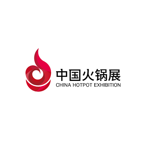 广州火锅食材用品展（Guangzhou Hot Pot Food Products Exhibition）