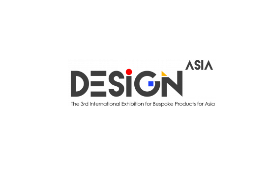 新加坡亚洲设计博览会（Design Asia）