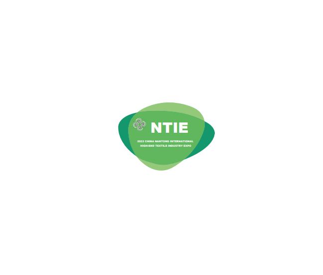 南通纺织品印花印染及染化料展览会（NTIE）