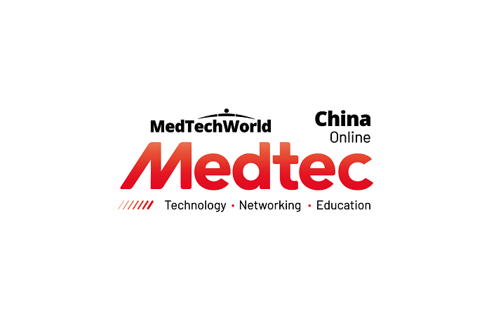 苏州国际医疗器械设计与制造技术展览会（Medtec China）