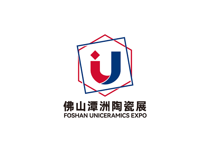 佛山潭洲陶瓷展（UNICERAMICS EXPO）