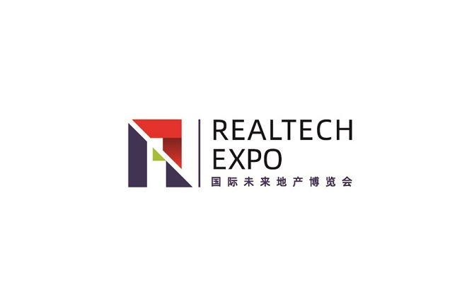 中国（上海）国际未来地产展览会（RealTech）