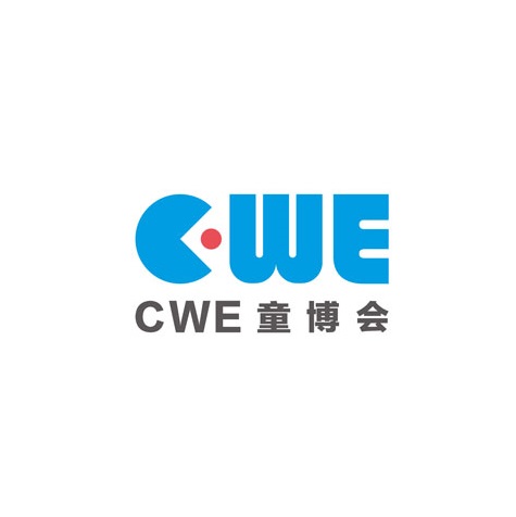 上海国际童装产业展览会-童博会（CWE）