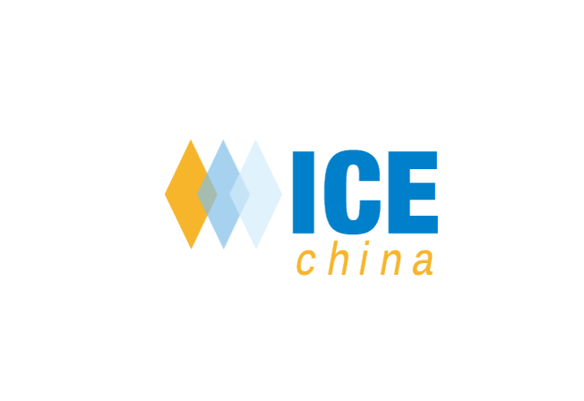 深圳国际柔性卷材加工技术设备展览会（ICE CHINA）