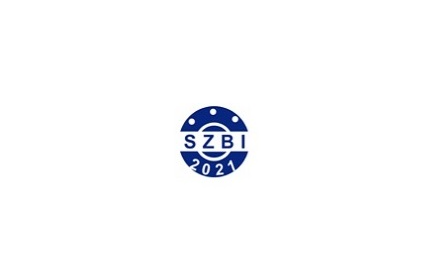 深圳国际轴承制造技术展览会（SZBI EXPO）