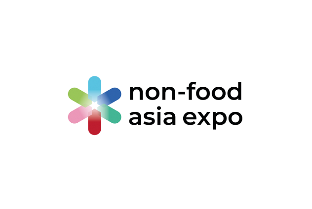 乌兹别克斯坦餐厨用品、家庭用品展览会（NON-FOOD ASIA EXPO）