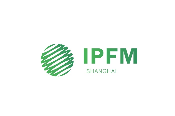 佛山国际植物纤维模塑产业展（IPFM）