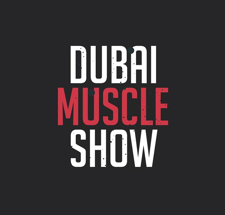 中东迪拜体育用品及健身器材展览会（DUBAI MUSCLE SHOW）