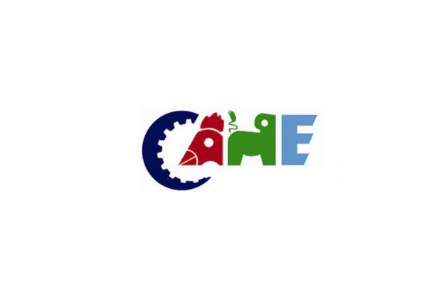 中国畜牧业博览会-南昌畜牧展（CAHE）