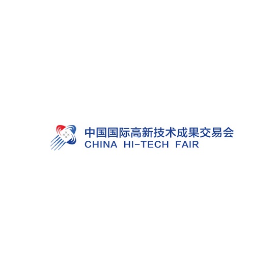 中国（深圳）国际高新技术成果展览会-高交会（CHTF）