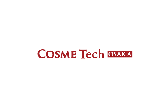 日本大阪化妆品技术展（COSME Tech）