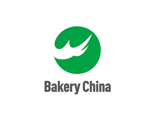 中国国际烘焙展秋季（Bakery China）