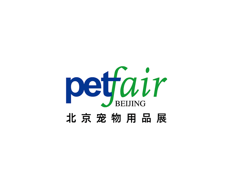 北京亚洲宠物展-亚宠北京展（Pet Fair Beijing）