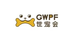 世界宠物博览会-广州宠物展（GWPF）