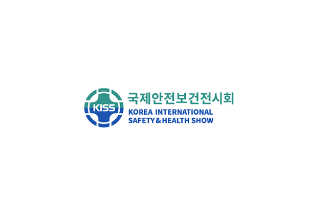 韩国首尔劳保展览会KISS（KOREA SAFETY&HEALTH SHOW）