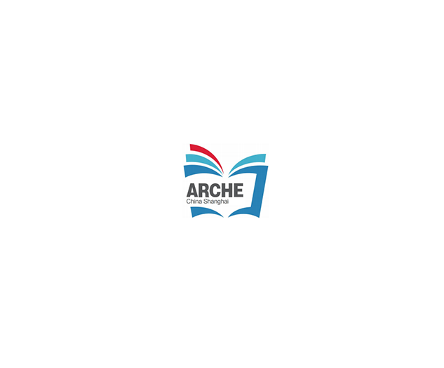 上海国际智慧档案展览会（ARCHE）