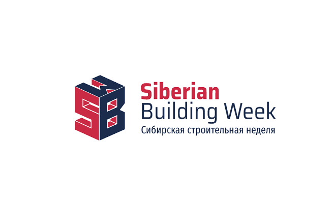 俄罗斯建材及建筑工程展览会（Siberian Building Week）