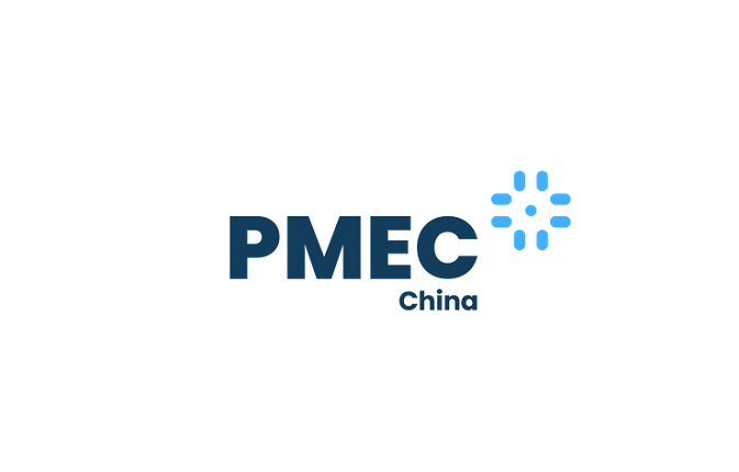 世界制药机械、包装设备与材料中国展（上海）（PMEC China）