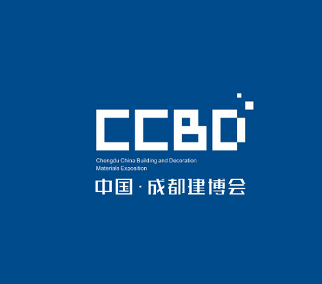 成都建筑及装饰材料博览会-成都建博会（CCBD）