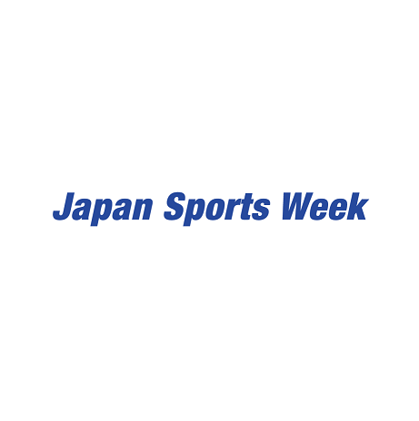 日本东京体育设施设备展览会（Japan Sports Week）