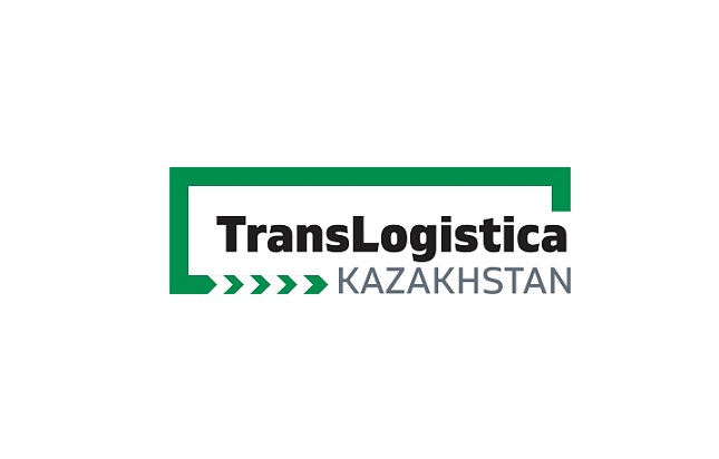 哈萨克斯坦运输物流展览会（Translogistica Kazakhstan）