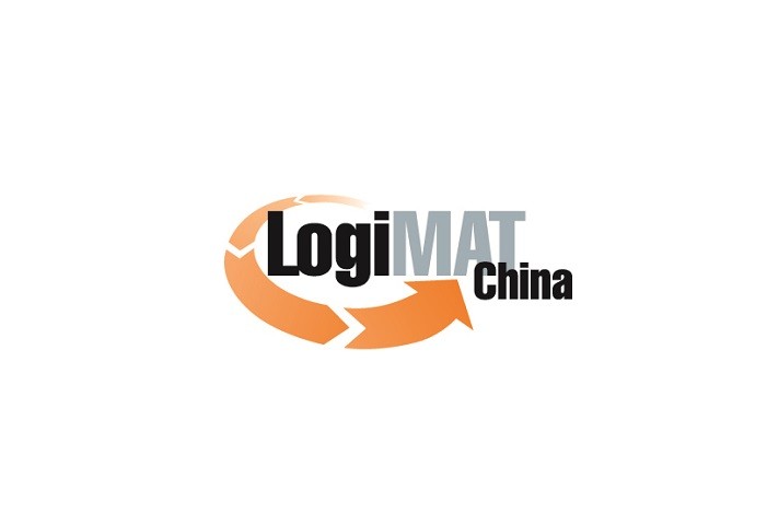 深圳国际内部物流解决方案及流程管理展览会（LogiMAT China）