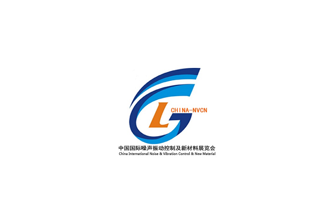 北京国际建筑声学与噪声控制展览会（CHINA-NVCN）