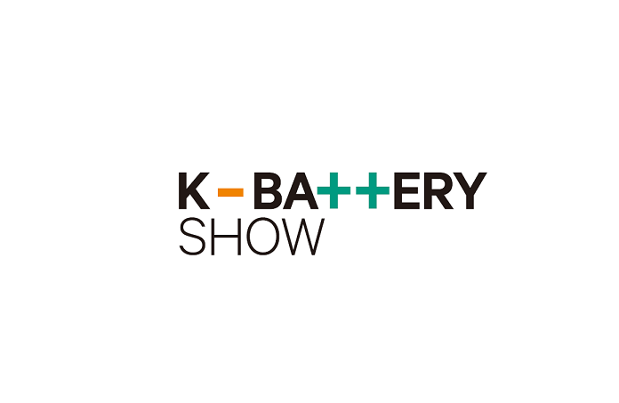 韩国首尔二次电池展览会（K-BATTERY SHOW）