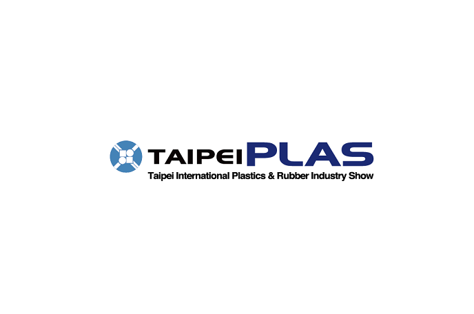 台湾塑料橡胶工业展览会（Taipei Plas）