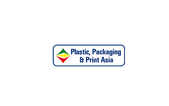 巴基斯坦卡拉奇印刷包装展览会（Plastic, Packaging & Print Asia）