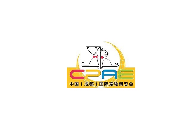 成都国际宠物展-成都宠博会（CPAE）