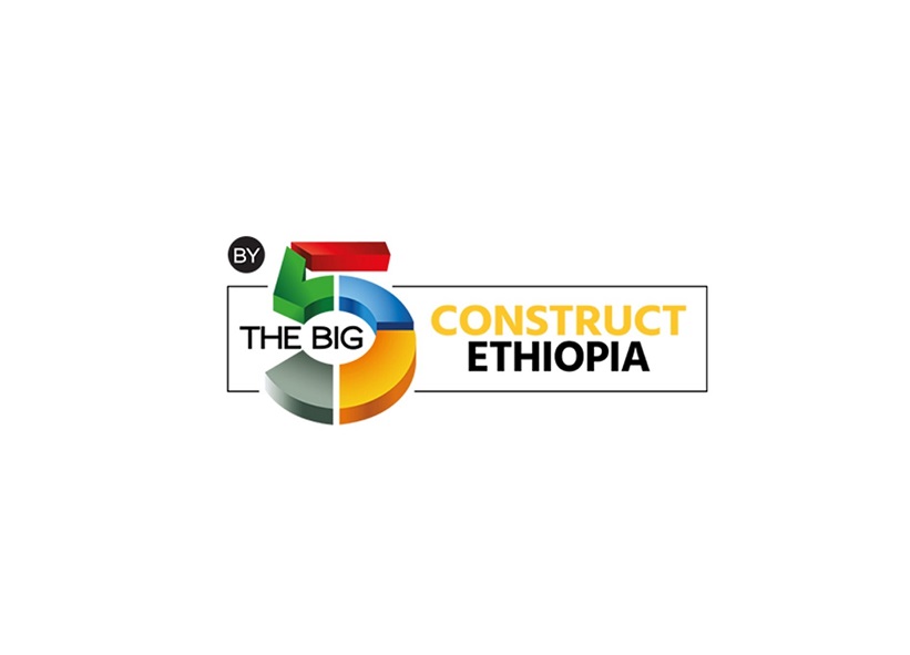 埃塞俄比亚建材、卫浴五金、制冷展览会（Construct Ethiopia）