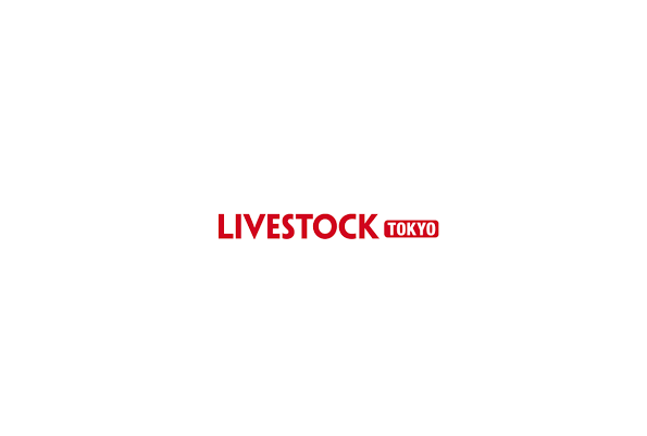 日本东京畜牧业展览会（Livestock Tokyo）