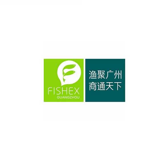 广州国际渔业展-广州渔博会（FISHEX）