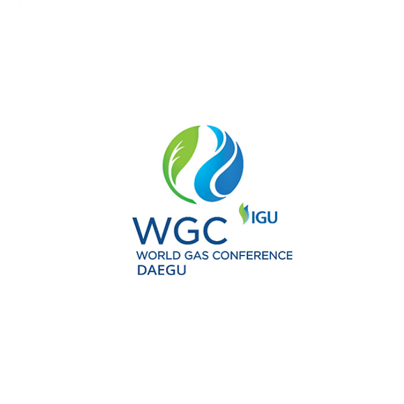 北京世界燃气大会（WGC）