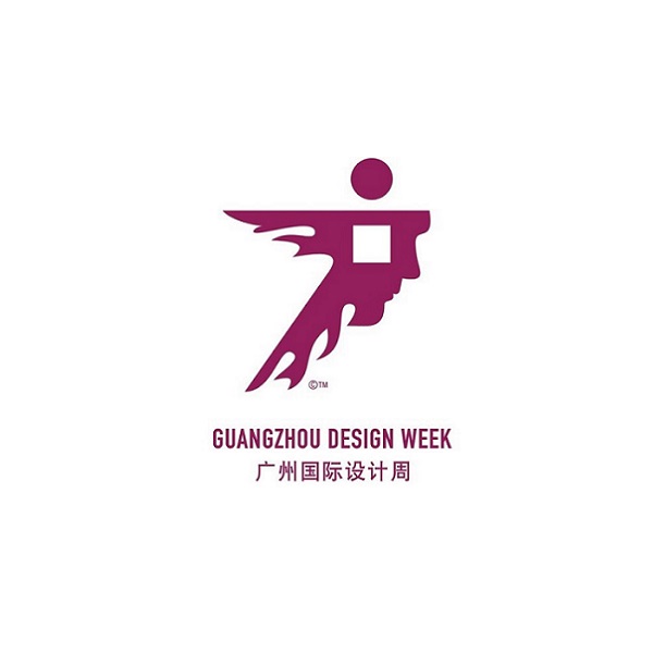 广州设计周-家居设计展（Guangzhou Designweek）