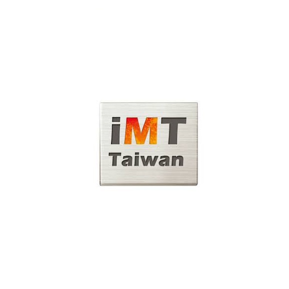 台湾金属加工展览会（IMT Taiwan）