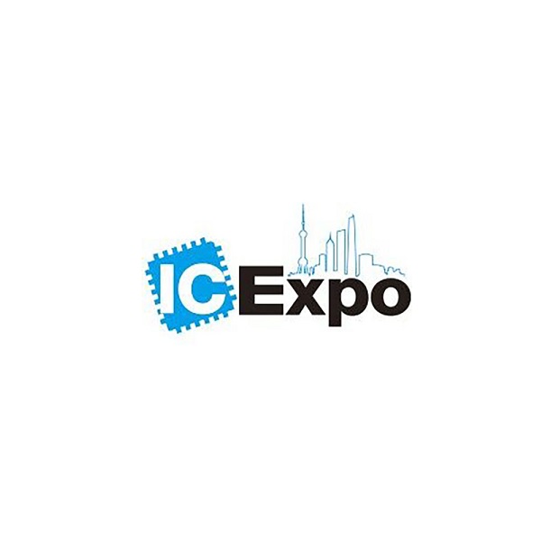 上海国际集成电路产业与应用博览会（IC EXPO）