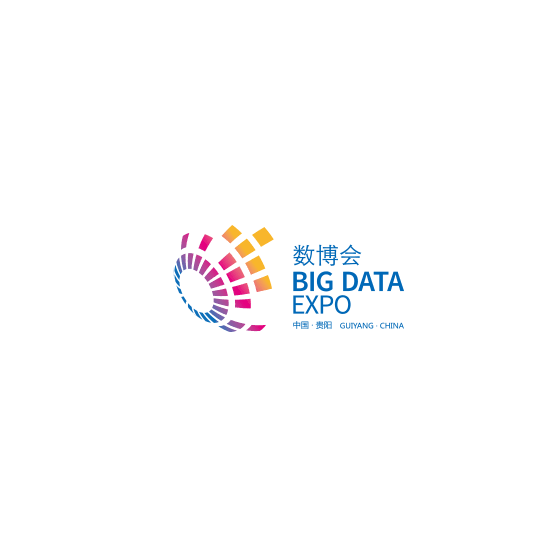 中国贵阳国际大数据产业博览会-数博会（BIG DATA EXPO）