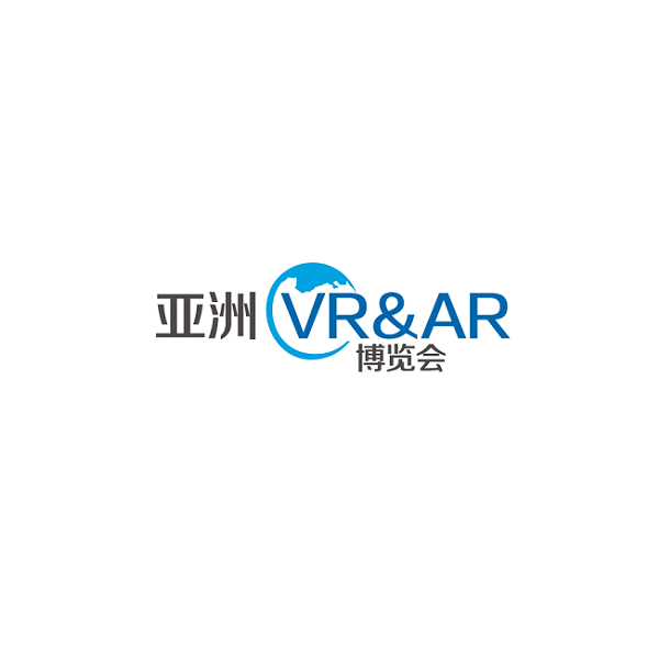 广州亚洲VR&AR展览会（VR&AR）