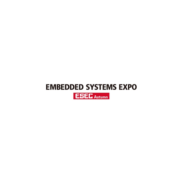 日本东京嵌入式系统展览会秋季（Embedded Systems Expo Autumn）