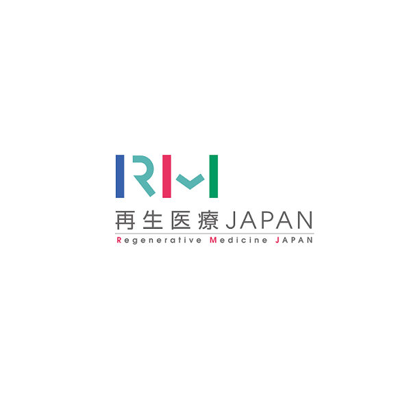 日本横滨再生医疗展览会（Regenerative Medicine Japan）